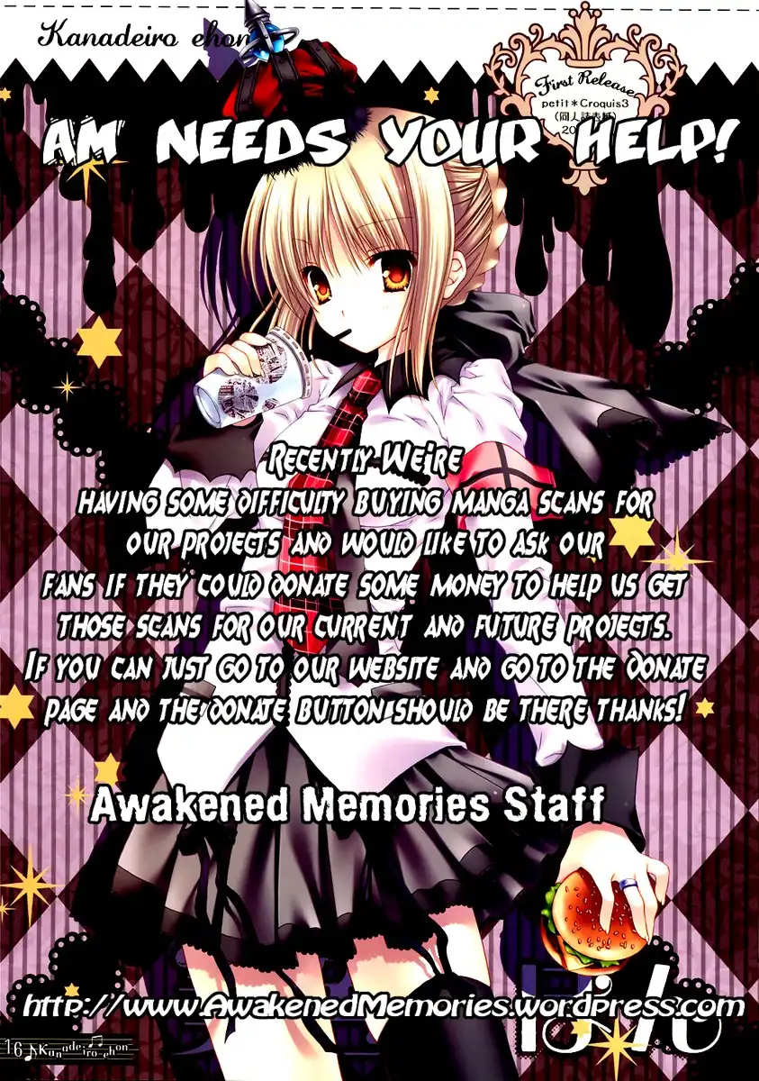 Koi, Hirari Chapter 2 31